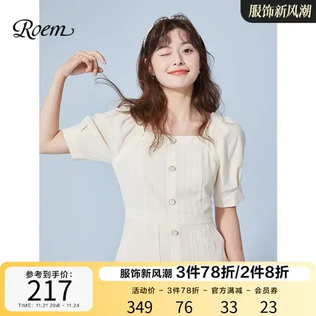 Roem商场同款连衣裙夏季新款韩版复古连衣裙时尚淑女泡泡袖清新女图片