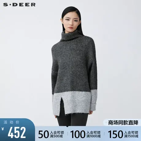 sdeer圣迪奥2021秋冬新品高领撞色开衩不规则宽松毛衣女S21483551图片