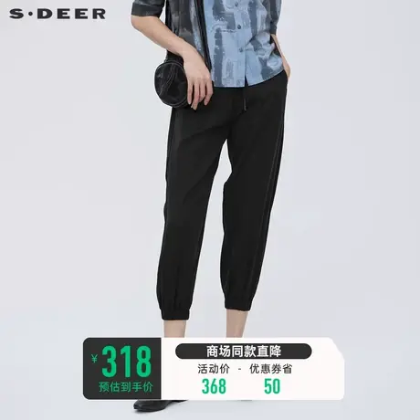 sdeer圣迪奥黑色裤子女夏装松紧抽绳薄款束脚运动裤S22280823🕶商品大图