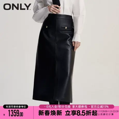 ONLY2024春季新款时尚气质羊皮直筒中长款半身裙女|12419M003图片