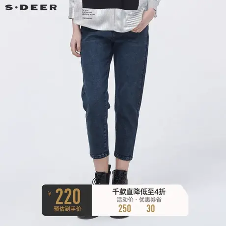 sdeer圣迪奥女装冬装复古做旧高腰铆钉插袋牛仔长裤S21480829图片