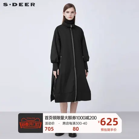 sdeer圣迪奥女装个性高领拼接两件长款羽绒服S21482430图片