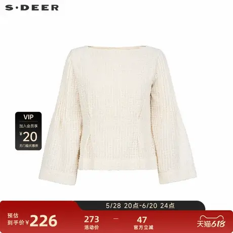 sdeer圣迪奥女装OL风圆领格子压褶长袖上衣S252Z3207图片