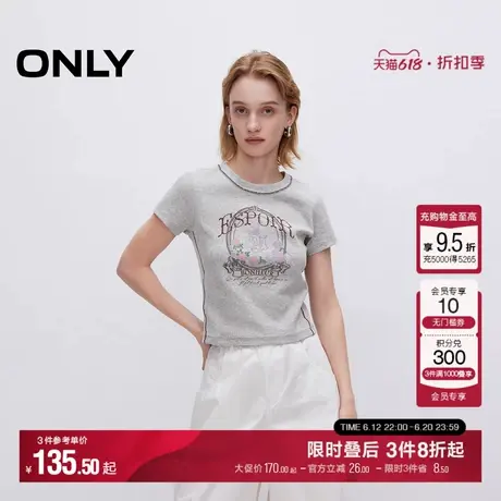 ONLY2025夏季新款休闲时尚字母印花圆领正肩短袖T恤女|125101041商品大图