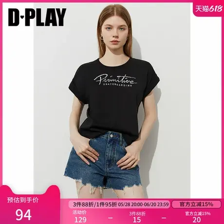DPLAY2025年夏季新款黑色t恤女宽松圆领流行立体珍珠短袖上衣商品大图
