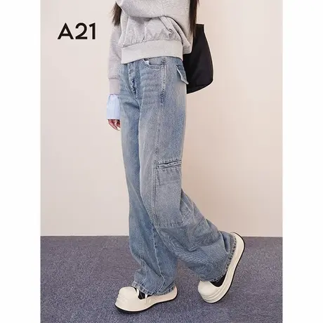 A21女装天蓝色宽松厚款牛仔裤2024冬新款百搭长裤水洗微弹阔腿裤商品大图