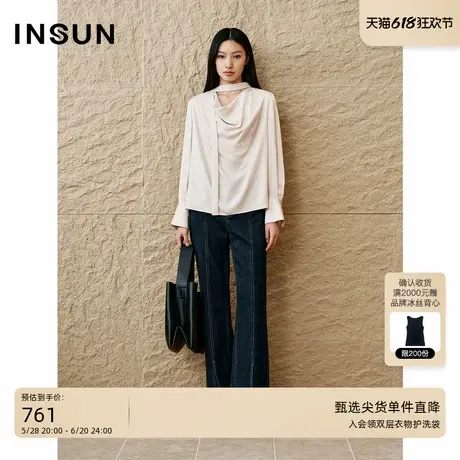 INSUN恩裳专选2025春季荡领飘带设计感三醋酸衬衫图片
