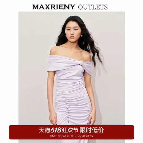 【奥莱】MAXRIENY精致日常一字肩上衣商品大图