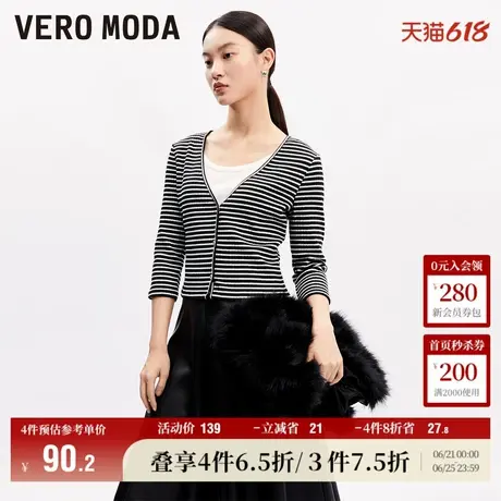 Vero Moda奥莱T恤女秋冬新款条纹休闲简约气质假两件上衣百搭长袖商品大图