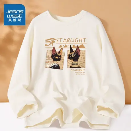 KMV真维斯纯棉长袖t恤女2025新款春夏小个子宽松上衣圆领正肩体恤商品大图