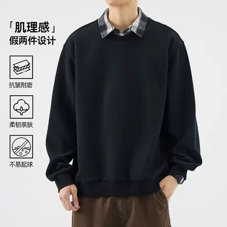 hansca肌理感衬衫领加绒假两件卫衣男2025新款秋冬款套头针织上衣图片