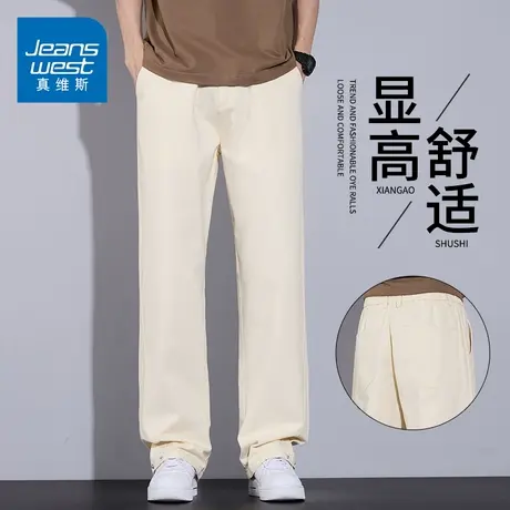 KZH真维斯港风休闲裤男夏季新款宽松直筒裤简约潮牌阔腿运动长裤图片