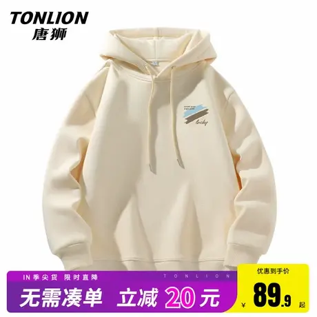 唐狮连帽卫衣男春秋季宽松百搭帽衫情侣款简约重磅休闲套头外套HW商品大图