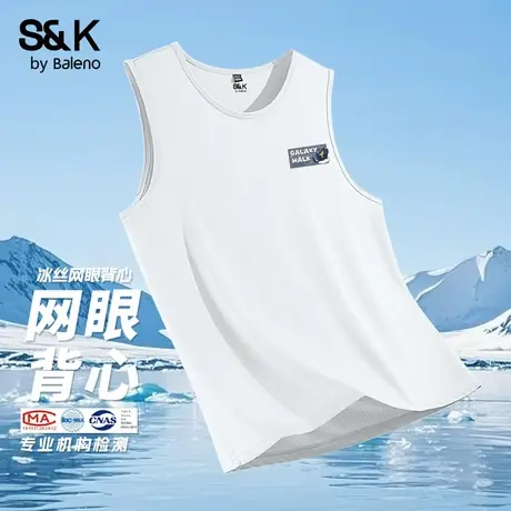 班尼路S&K系列男士冰丝背心夏季网眼速干无袖t恤青少年运动坎肩A商品大图