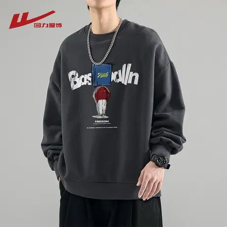 回力圆领卫衣男士春秋2025新款青少年长袖t恤男生春季男装上衣服图片