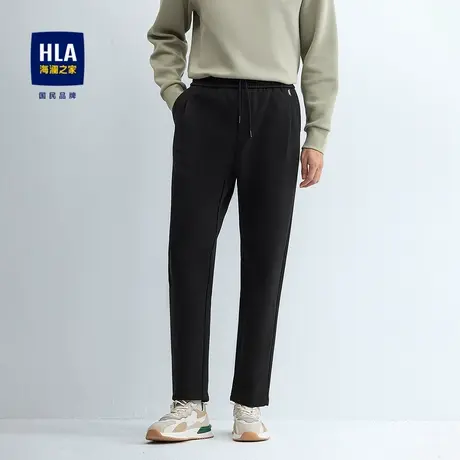HLA/海澜之家国民臻品休闲裤24冬新款系带松紧腰刺绣锥形九分裤男图片
