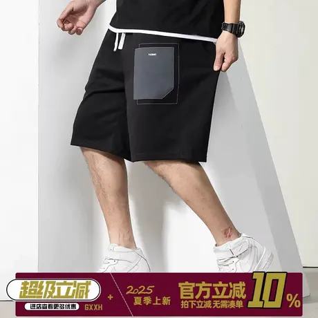 GxxH大码男装运动短裤男士夏季薄款外穿中裤美式潮牌休闲五分裤图片