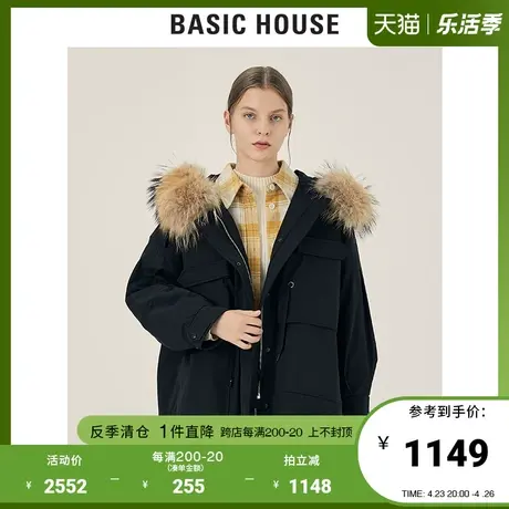 Basic House/百家好2021冬毛领工装风羽绒服加厚派克外套HVDJ728E图片