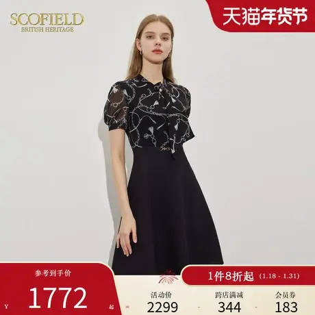 Scofield女装飘带领自然飘逸拼接撞色印花连衣裙2024夏季新款商品大图