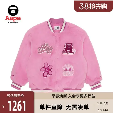 Aape旗舰店女装猿人小花刺绣绒面美式夹克外套7621XXL图片