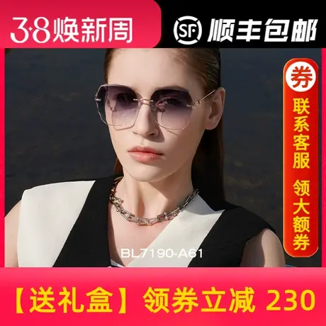 BOLON暴龙太阳镜2023年新品时尚不规则潮流墨镜女防紫外线BL7190图片