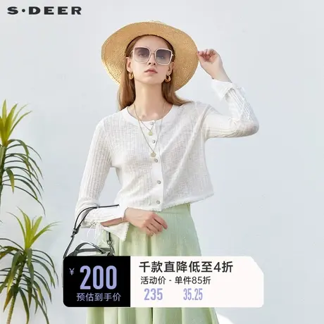 sdeer圣迪奥女装罗纹圆领系带修身开衫针织衫S232Z3539🏐商品大图