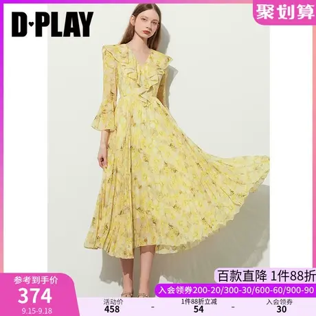 DPLAY2023新温柔仙女气质黄调晕染鸢尾压褶喇叭袖大摆度假连衣裙商品大图