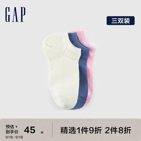 Gap女装秋季新款运动透气多色针织袜三双装542699短袜套装商品大图