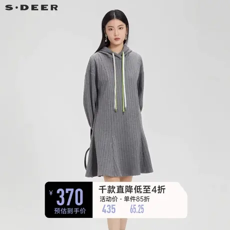 sdeer圣迪奥女装学院风抽绳连帽针织灰色卫衣连衣裙秋冬S224Z1289商品大图