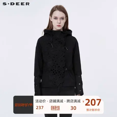 sdeer圣迪奥2020秋季新品女装休闲连帽镂空抽绳短款外套S20382211🧀商品大图