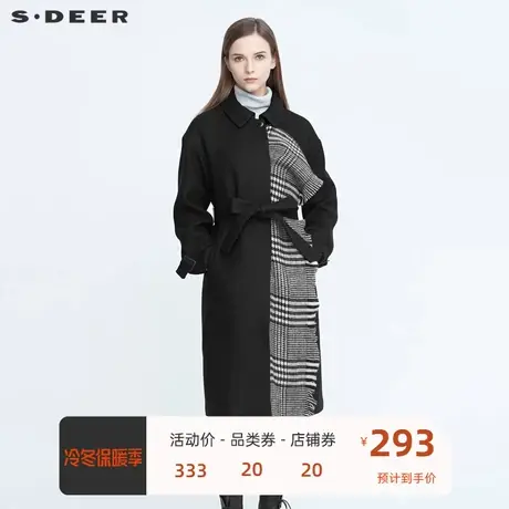 sdeer圣迪奥翻领格纹流苏拼接收腰毛呢大衣女外套S20481821🤢商品大图