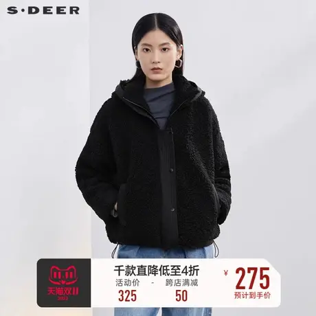 sdeer圣迪奥冬装高领连帽拼接羊羔毛百搭黑色短款外套女S21462231📊商品大图