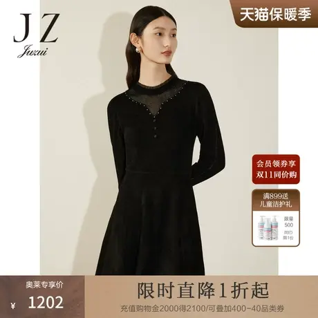 商场同款JZ玖姿雪尼尔纱显瘦毛衫连衣裙女2023冬季新款JWCD31405图片