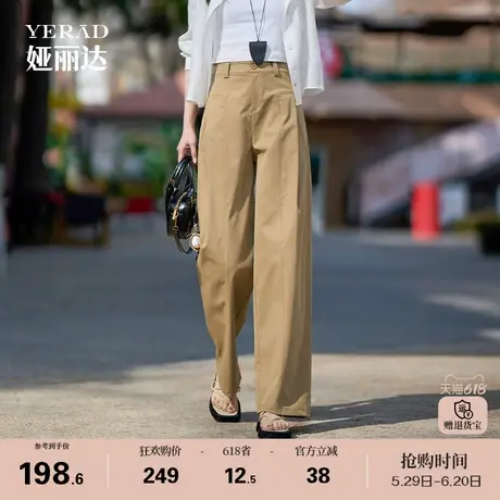 娅丽达时尚压褶阔腿裤女2025夏季新款裤子卡其色休闲裤宽松直筒裤商品大图