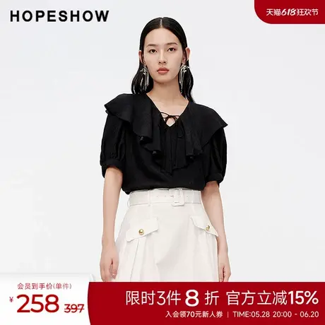 红袖夏季新款女装复古荷叶边V领套头上衣图片