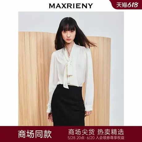 【商场同款-小雏菊系列】MAXRIENY蝴蝶系带宫廷上衣气质感衬衫女商品大图