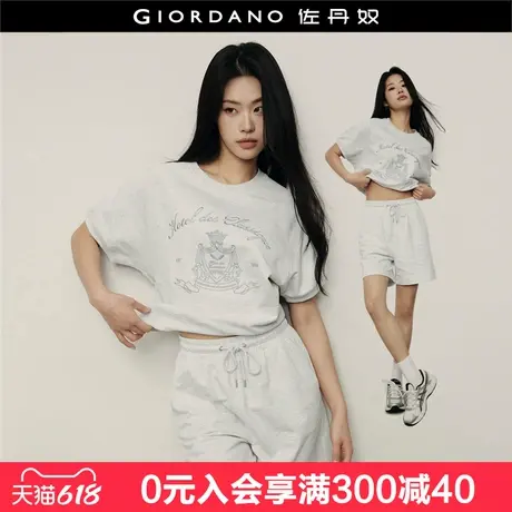 【韩国明星同款】佐丹奴纯棉刺绣圆领短款插肩短袖卫衣女05395519商品大图