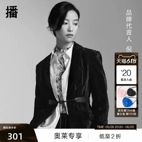 播商场同款倪妮明星同款春新品简约修身气质休闲西服女BDQ1XD0448商品大图