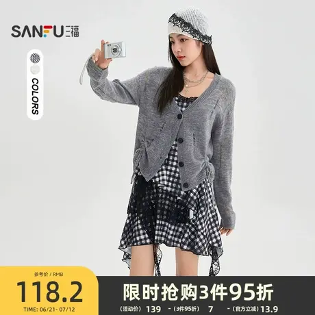 三福开衫外套2025新款秋季割破慵懒风时尚休闲V领上衣女装505951商品大图