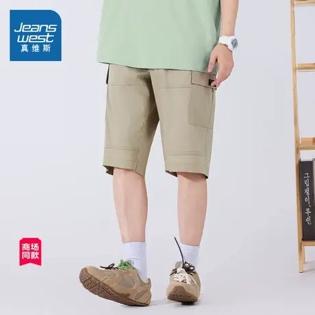 【商场同款】真维斯男装2025夏季新款 男休闲工作潮牌短裤运动裤图片