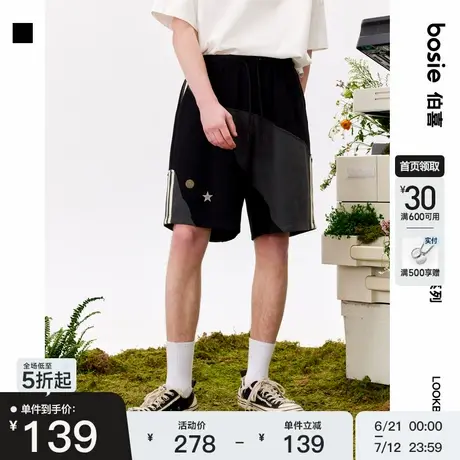 【小王子】bosie2025年夏季新款休闲短裤男情侣织带毛边五分裤潮商品大图