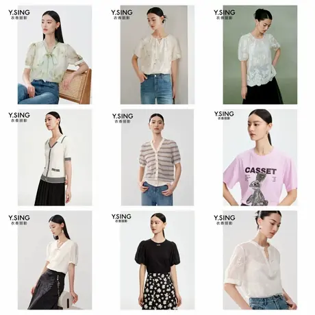 【直播】【满500送】衣香丽影2025夏秋新款上衣时尚好搭配T恤衬衫商品大图