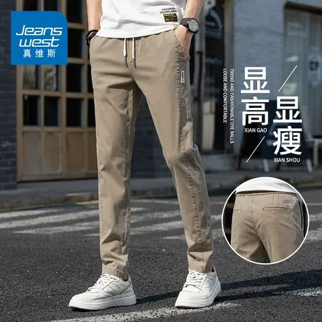 KZH真维斯高端休闲裤男夏季薄款修身直筒裤痞帅潮流贴标运动长裤商品大图