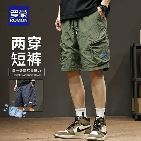 罗蒙军绿色男士短裤夏季新款宽松休闲中裤冰丝两穿工装五分裤N1Z图片