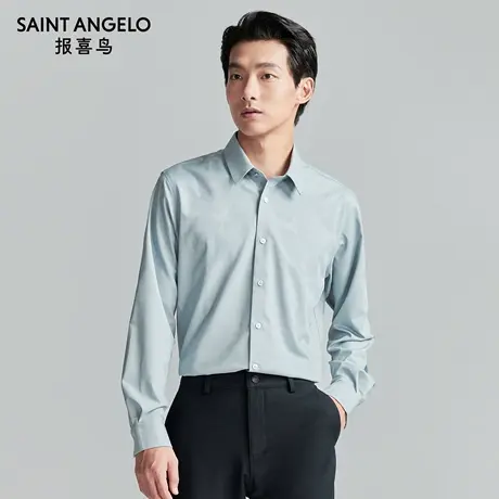 报喜鸟秋季新款男士时尚正装长袖衬衫尖领上衣百搭纯色衬衣薄款男商品大图