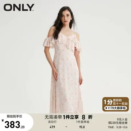 【买5免1】ONLY奥莱2023夏季新款气质甜美碎花A字长款吊带连衣裙商品大图