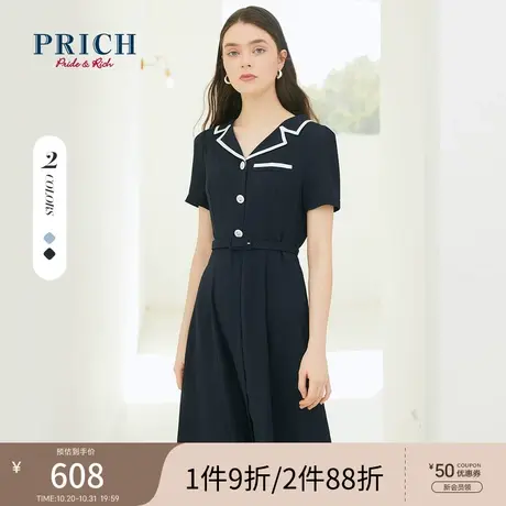 PRICH连衣裙短袖拼接高腰线腰带显瘦职场通勤商务中长款裙子女商品大图