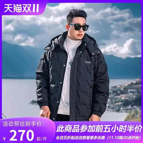 GxxH大码男装2023冬季新款加厚保暖工装连帽羽绒服男士宽松上衣图片