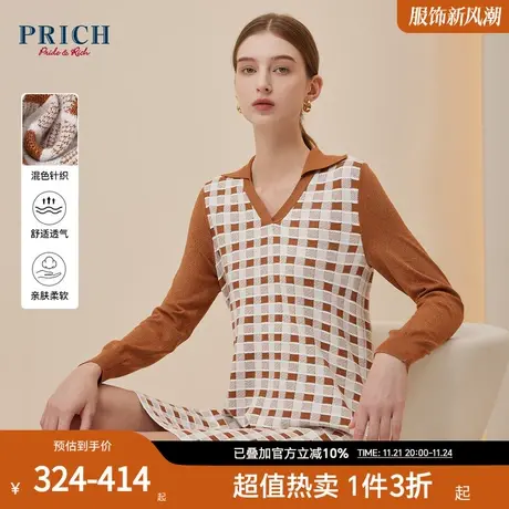 PRICH【针织格纹系列】复古格纹多版型减龄修身针织连衣裙女商品大图