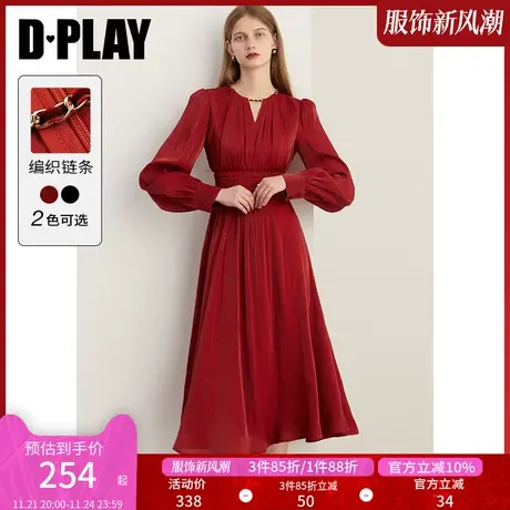 DPLAY法式红色V领长裙订婚服回门服敬酒服轻礼服内搭连衣裙春图片